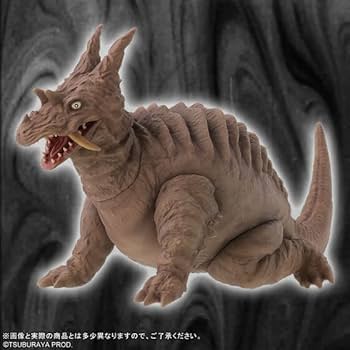 パゴス　大怪獣シリーズ5000 ウルトラ大怪獣シリーズ5000 ウルトラ大怪獣シリーズ5000 パゴス | ウルトラマンシリーズ